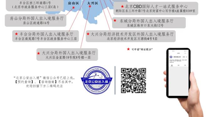 优势巨大！内线得分快船66-32净胜开拓者34分